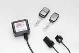 BMW 2er G42 M240i RX1 (BE1) ASR Auspuff Klappensteuerung