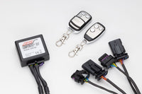 Chevrolet Corvette C7 ASR Auspuff Klappensteuerung RX1