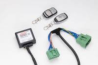 Jaguar F-Type 3.0 / F-Type 3.0 S RX1 ASR Auspuff Klappensteuerung