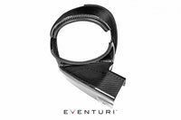 Eventuri Carbon Ansaugsystem für BMW F8x M4 V2 - UPGRADEMYCAR