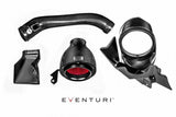 Eventuri Carbon Ansaugsystem für BMW M2 F87 - UPGRADEMYCAR