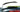Spoiler Cap für Audi A5 / A5 S-Line / S5 8T / 8T Facelift Coupe von Maxton Design
