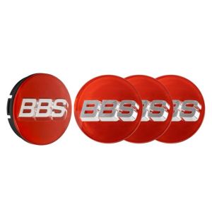 BBS 3D Nabendeckel Rot mit Logo Silber/Chrome Set (4 Stück)