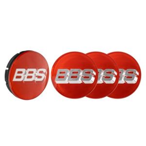 BBS 3D Rotation Nabendeckel Rot mit silber/chrome Logo Set (4 Stück)
