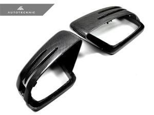 AutoTecknic Carbon Ersatz-Spiegelkappen für Mercedes-Benz G / GL / M / R Class