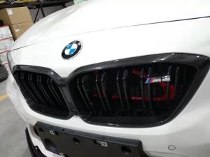 Boca Carbon Kühlergrill für BMW 2er F87 M2 / M2 Competition