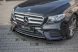 Front Lippe / Front Splitter / Frontansatz für Mercedes Benz E-Klasse E43 AMG / AMG-Line W213 von Maxton Design
